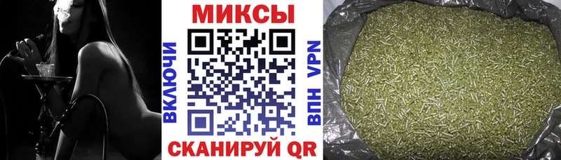 купить  сайты  Тихорецк  Бутират GHB 