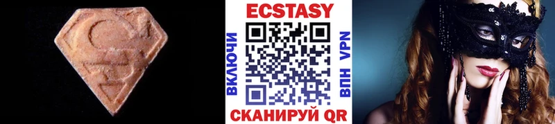 Ecstasy диски  купить наркоту  Тихорецк 