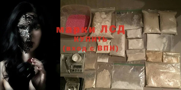Альфа ПВП Богданович