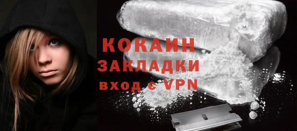 Альфа ПВП Богданович