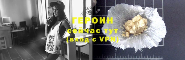 ешки Сосновоборск
