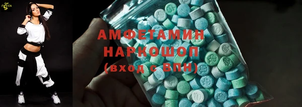 Альфа ПВП Богданович