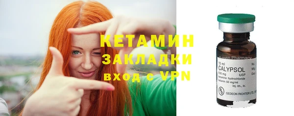 Альфа ПВП Богданович