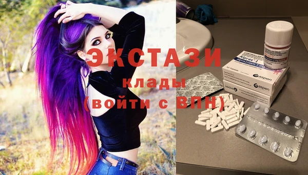 Альфа ПВП Богданович