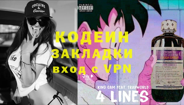 Альфа ПВП Богданович