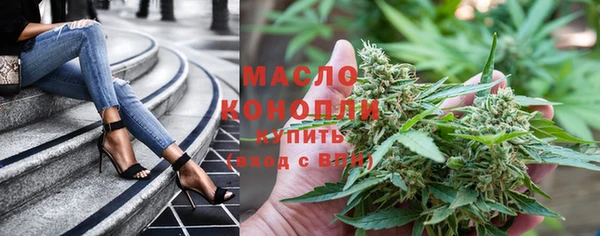 Альфа ПВП Богданович