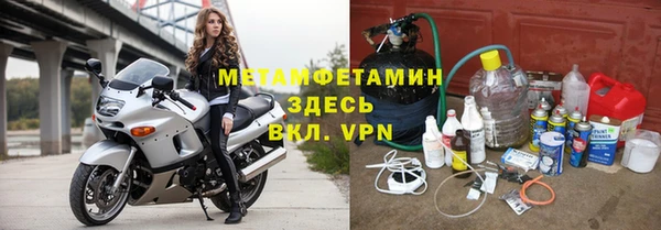 Альфа ПВП Богданович