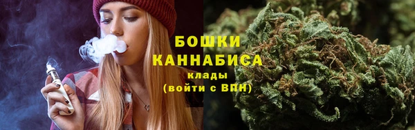 марки lsd Богородск