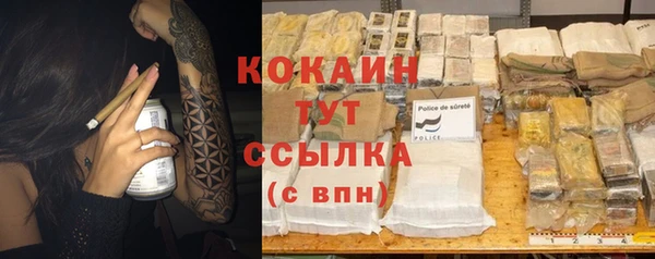 Альфа ПВП Богданович