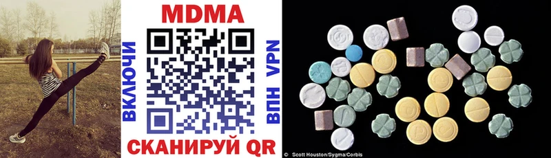 нарко площадка официальный сайт  магазин продажи наркотиков  Тихорецк  MDMA VHQ 