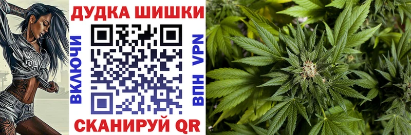 Бошки марихуана ГИДРОПОН  Тихорецк 